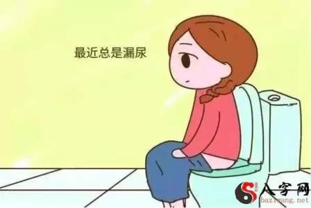 自己在梦里小便