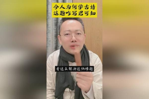 没有老婆的男人，究竟命运如何？探讨单身生活的意义与价值！