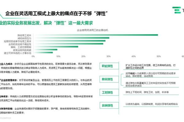 揭秘罗汉命与童子命的深奥关系及其应用价值