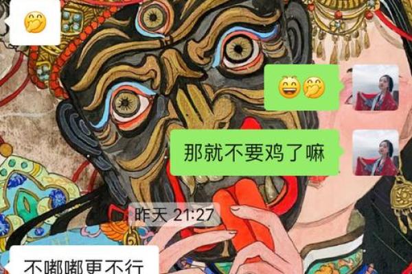 卯时出生的蛇女命运解析：灵动智慧与命理之美的结合