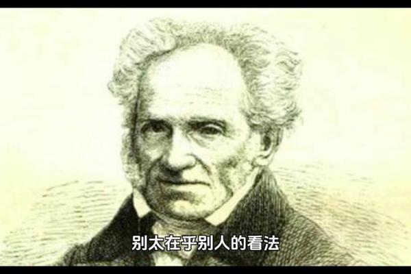 九三年出生的你，究竟命运如何？探寻人生的秘密与机遇！