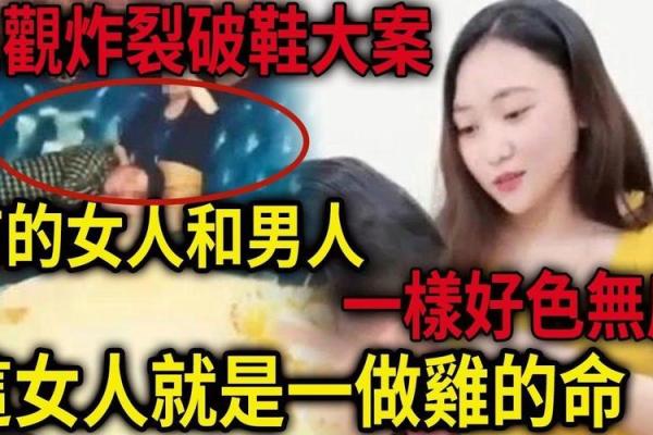 解密女人夏天的克星：炎热中的自我保鲜秘笈