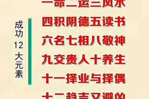 男人是水命与其他命理组合的最佳搭配