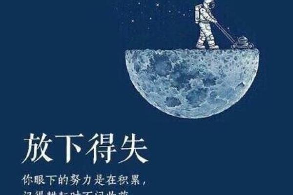 男孩4.2两命解读：命运的奥秘与人生的选择