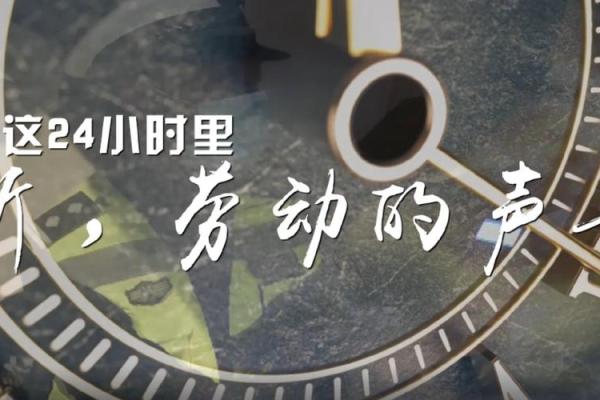 分析时辰耳鸣的神秘含义，解读你内心的声音