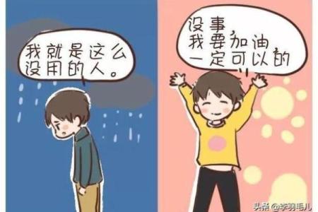 揭秘盲派命理：独特视角下的人生轨迹与命运解析