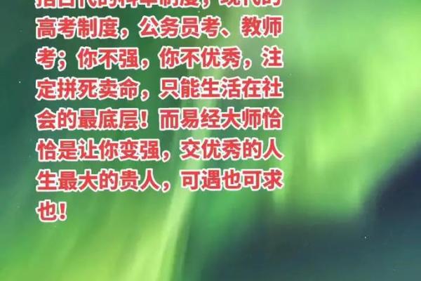 命轻命重：探讨人生命运的不同深度与意义