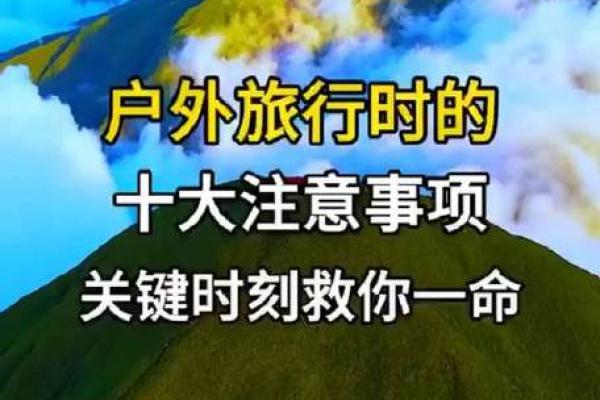 救在身边，技在手：掌握一招紧急救命术，关键时刻或许能救人一命！