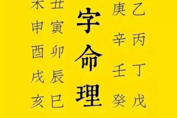 男命八字缺火，佩戴什么能增强运势？