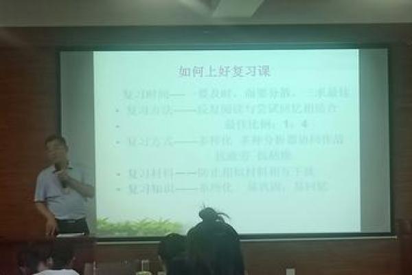 揭秘命理学：四大经典书籍的深邃智慧与应用