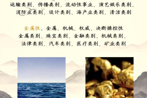 没那命有那病，命运与健康的微妙关系探讨