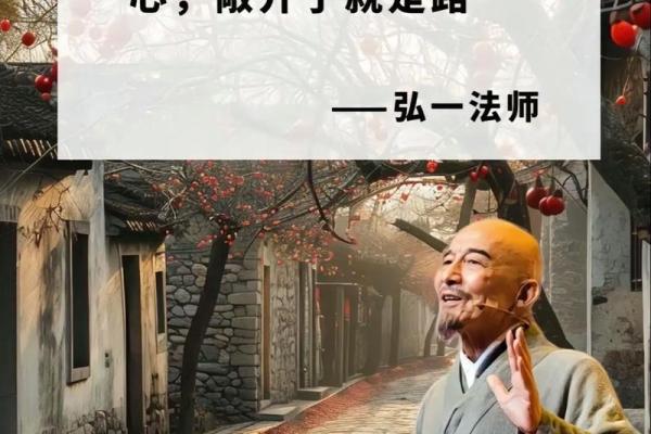 解密六二年八月初九的命运，探寻人生背后的智慧