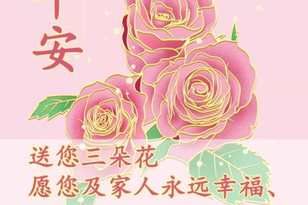 木命女的最佳婚配：找对命格男孩，让幸福常伴