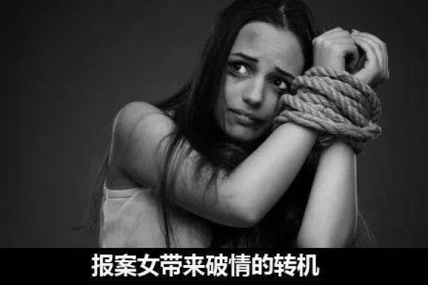 凌晨四点上班的女人：她们的命运与坚持与努力的故事