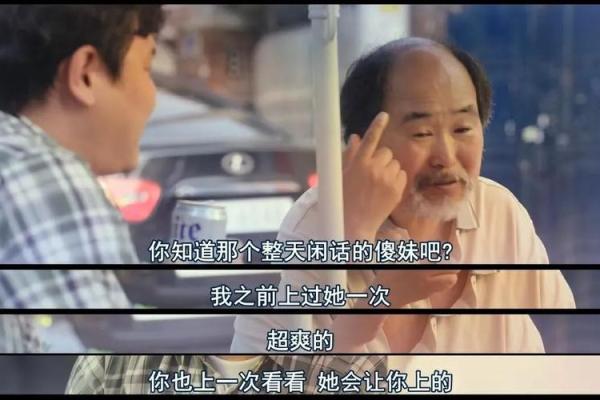 揭秘没下巴的人生命特征：你是否也在其中？