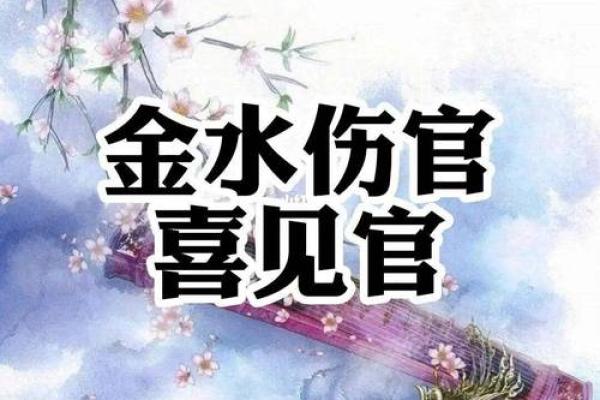 命立宫卯：探索命理的深邃奥秘与人生轨迹的启示