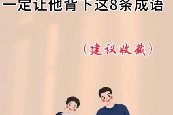 解读“就赌他条命”：背后的故事与情感纠葛