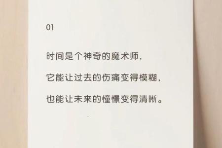 没有钱还要什么命？谈生活的意义与价值