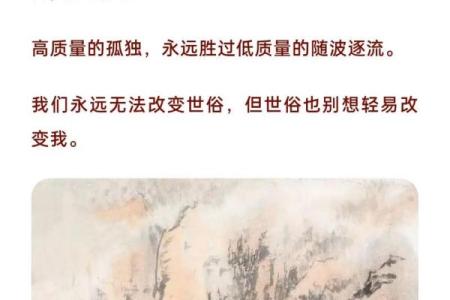 救人一命胜造七级浮屠的深远哲理与现实意义