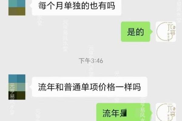 买彩票中奖的人是什么命？揭秘中奖背后的命理真相！