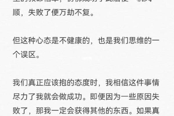 梦中老鼠救命，探寻潜意识的启示与象征意义