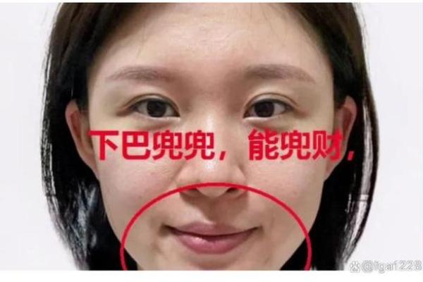 看相中的命短之说：它真的意味着什么？