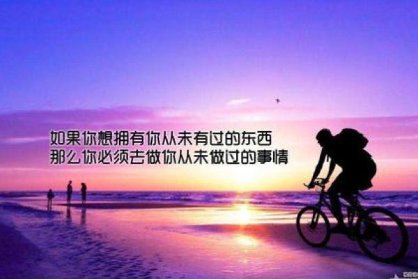 没有什么比命更重要：探讨生命的意义与价值