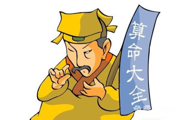 九月狗宝宝的命运分析：性格、运势与家庭生辰的巧妙结合