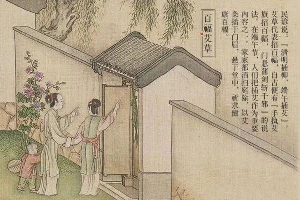 六十年甲子的命运之谜：从古代到现代的智慧探索