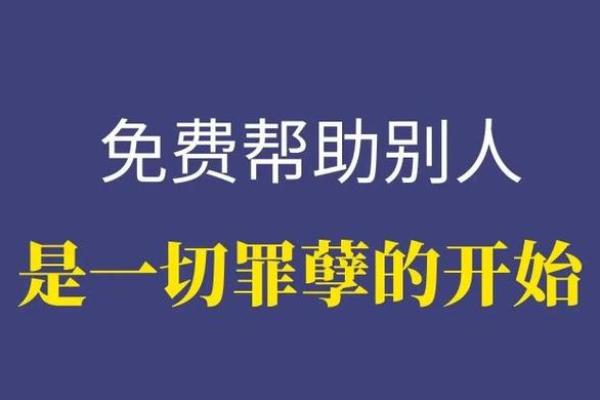 命运的转折点：2007年1月10日的启示与反思