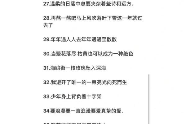 男人嗜你如命的表现：爱意浓厚，细节尽显，温柔贴心！