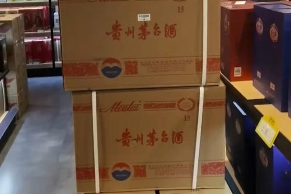 茅台：醉饮生活的极致，品味舌尖上的奢华与文化