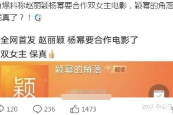 命运交织：你我之间的情感纠葛与成长历程