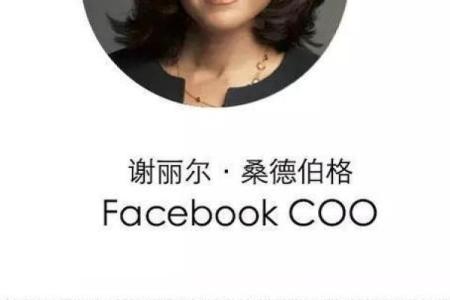 没有儿子的命是什么命？探寻女性的生命价值与意义