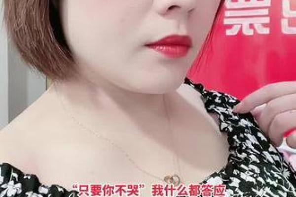 男孩刚出生不哭，命运如何？解密这一现象背后的寓意与预兆