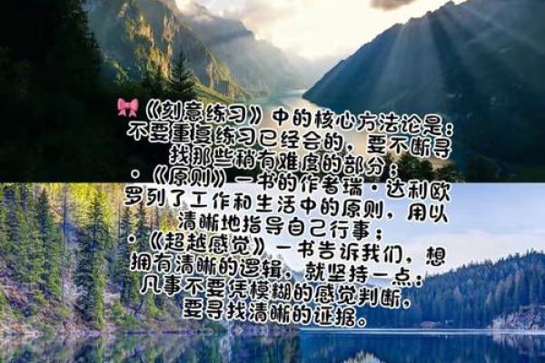 面相解析：门牙象征着命运的秘密与人生的轨迹