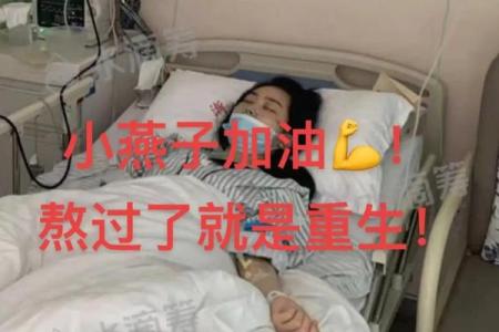 捐款无私爱心，背后那些人的命运故事！