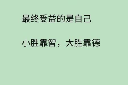 没人疼是什么命？从内心开始的自我解救与智慧化解