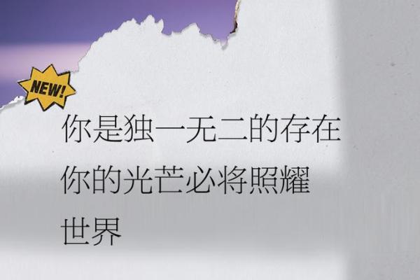 女人身后有一只手，命运的指引与挑战