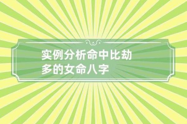 美貌至上：为什么我们认为外貌比命更重要？