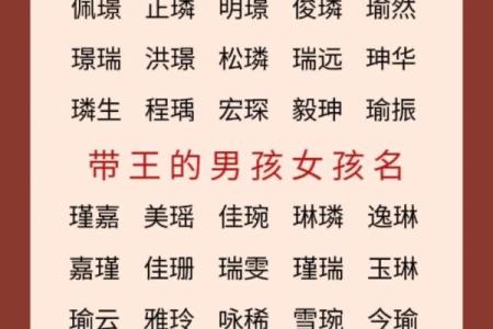 农历九月出生是什么命？解读九月宝宝的命运特点与性格