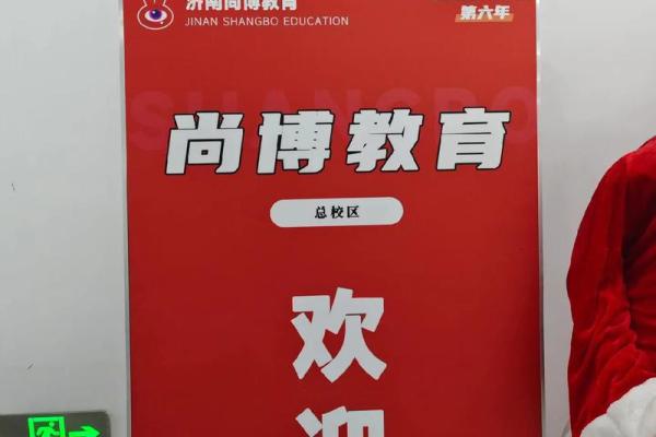 考试穿衣选择：从学渣到学霸的华丽转身