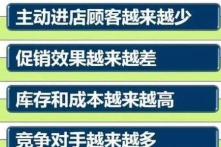 靠赌博为生的人命运探究：沉浮中的智慧与困境