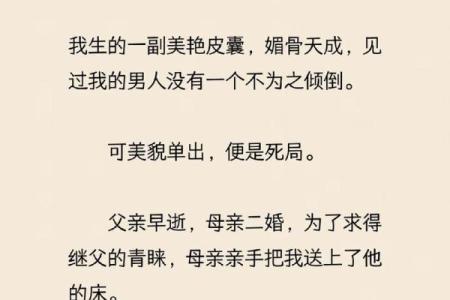 烂命子的定义与背后故事，如何走出消沉状态