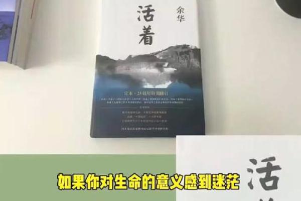 没有被淹死的人都是什么命？探讨生命的韧性与价值