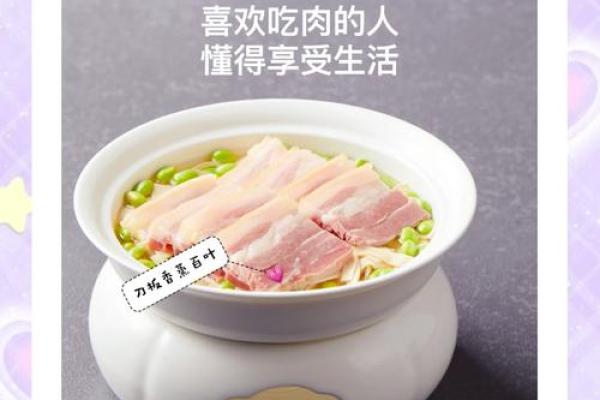 短命的人吃饭特征分析：饮食习惯的隐秘影响