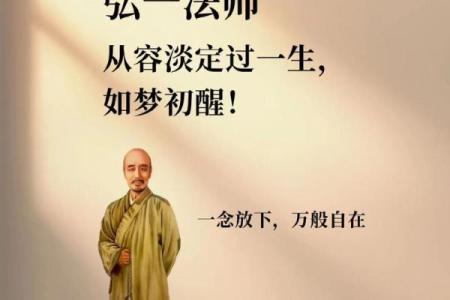 遽命掩而筑之：古人智慧与现代人生的思考