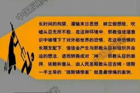 戾气重的人在乎什么？破解心灵重负的秘密