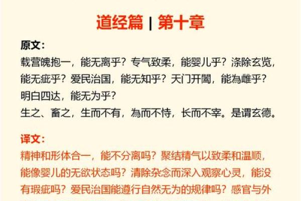 炉中火命与哪些命相合，助你明理人生智慧！