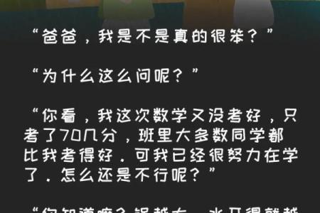 老人海上遇难八天，生存之道与人性光辉的故事